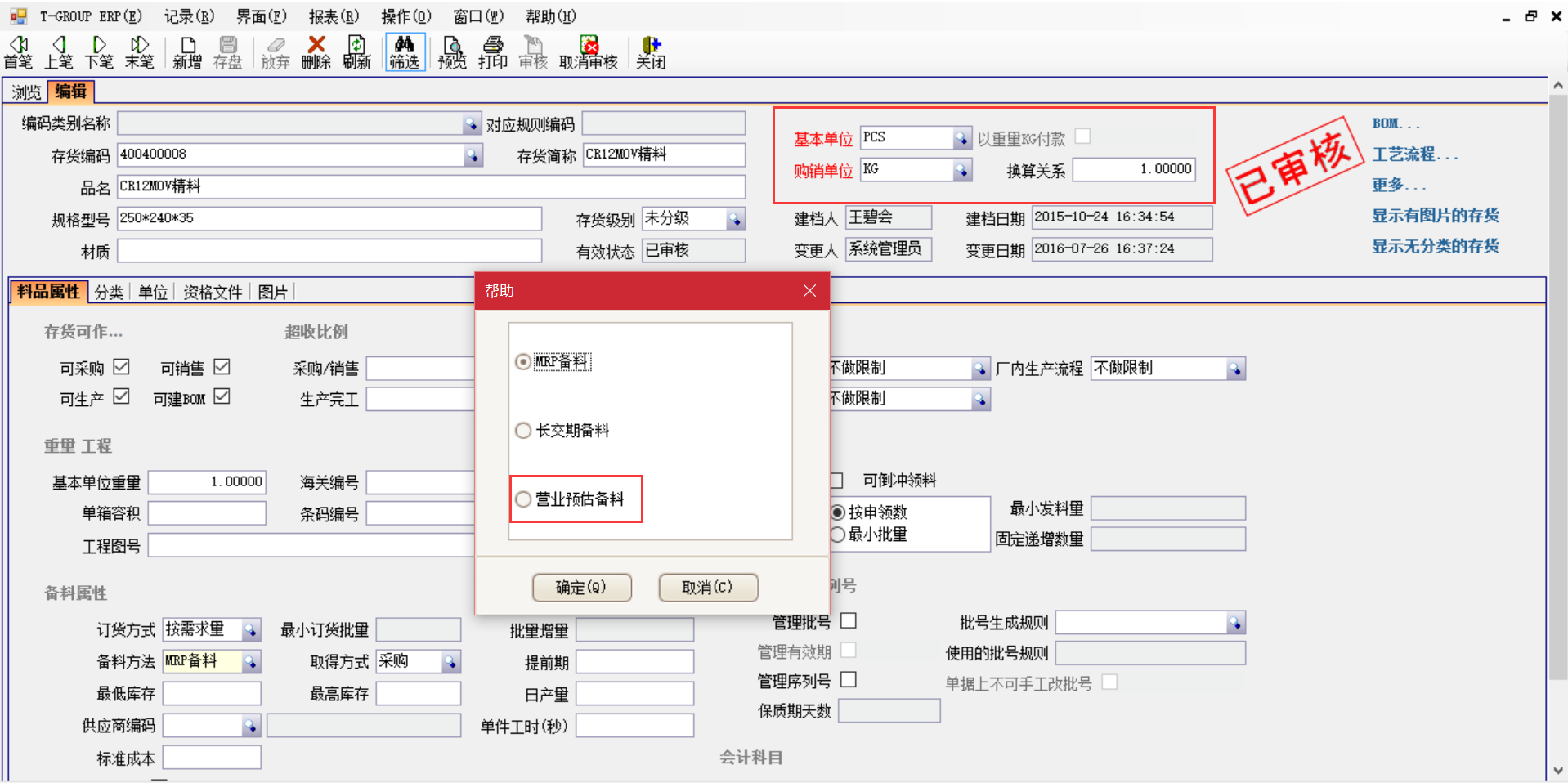 揭秘开云手机端·官方版在线-开云(中国)
中的“精”、“适”、“灵”