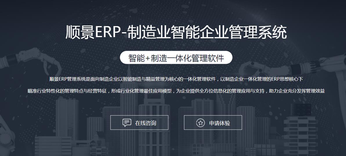 开云手机端·官方版在线-开云（中国）
