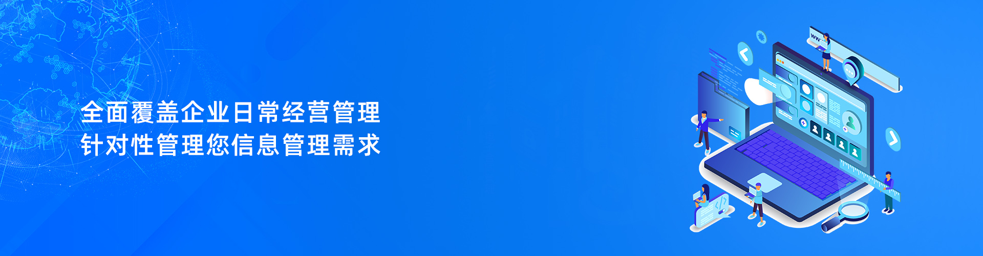 开云手机端·官方版在线-开云（中国）
