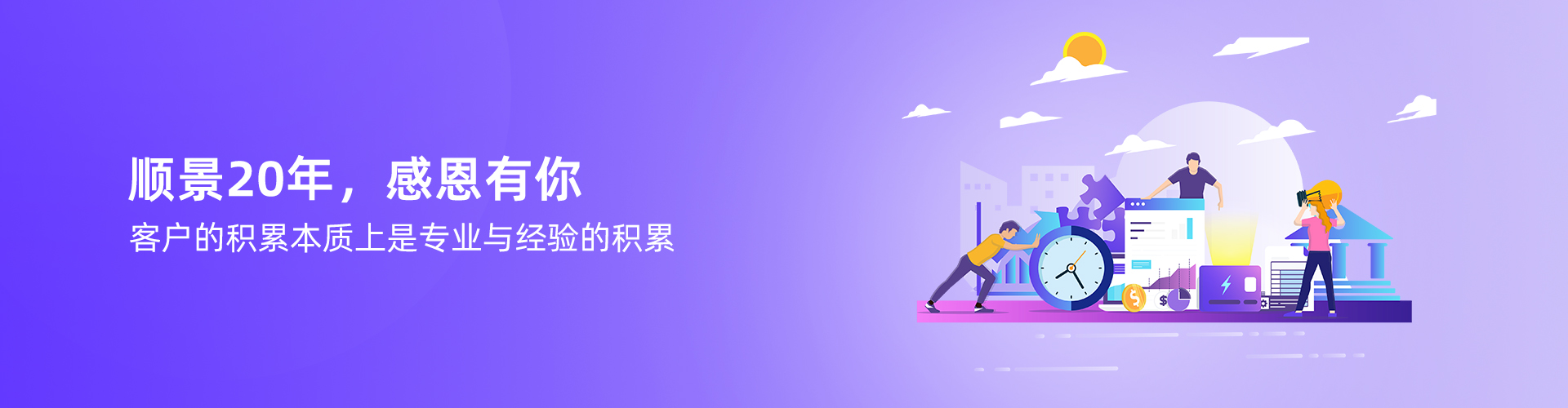 开云手机端·官方版在线-开云（中国）
